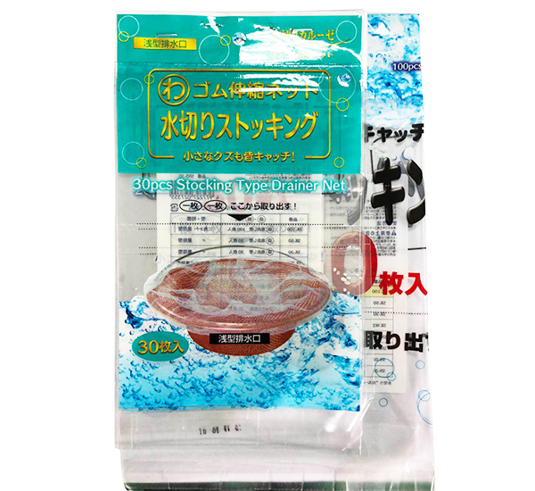 水切網